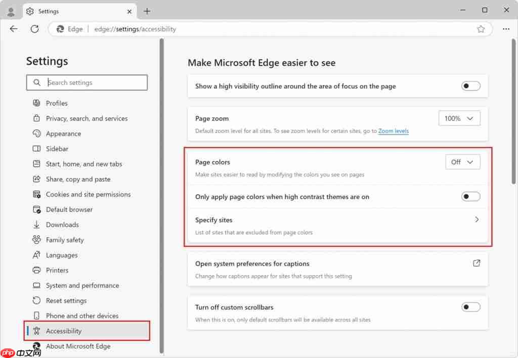 微软 Edge 130 浏览器引入新功能：可调页面颜色、禁用网站定制滚