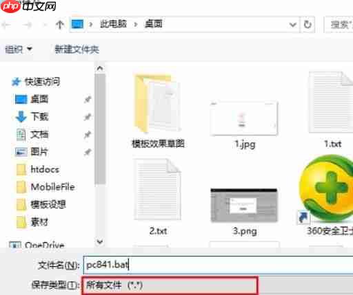 Win10家庭版没有组策略的解决方法