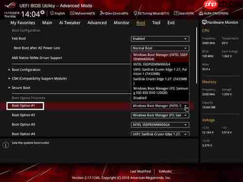 Win10开机缺少winload.efi怎么办?Win10系统缺少文件无法开机图