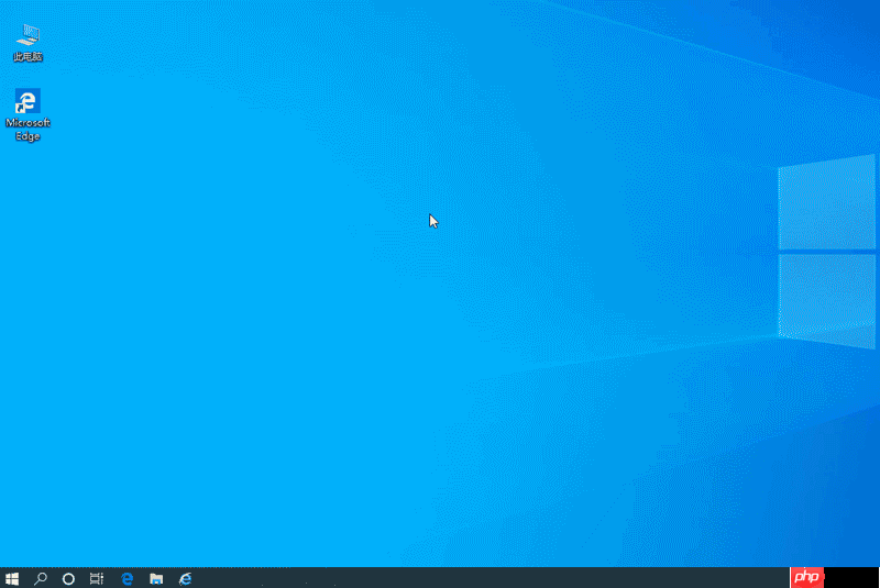 win10如何设置访问账户信息应用权限