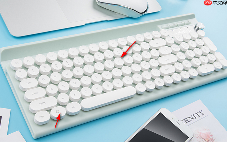 win10怎么设置锁屏密码