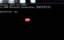 win7运行tomcat 8080端口被占用怎么办？