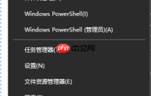 Win10系统之如何解决netwsw00.sys文件导致的蓝屏问题?