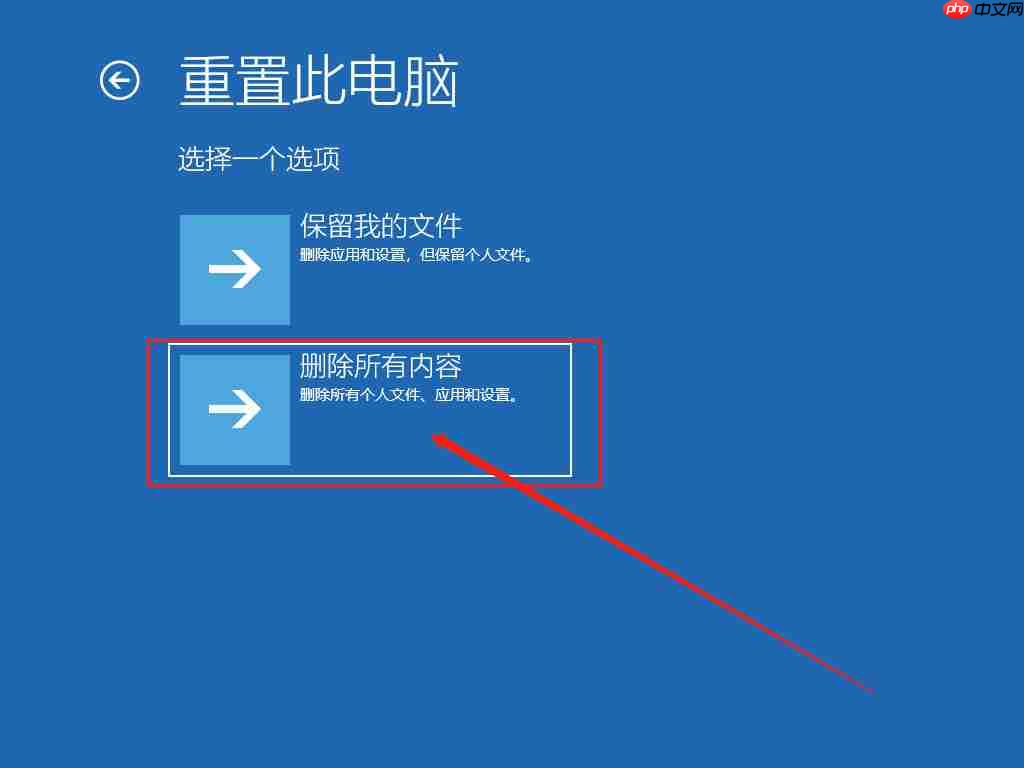 Win10系统之如何解决netwsw00.sys文件导致的蓝屏问题?