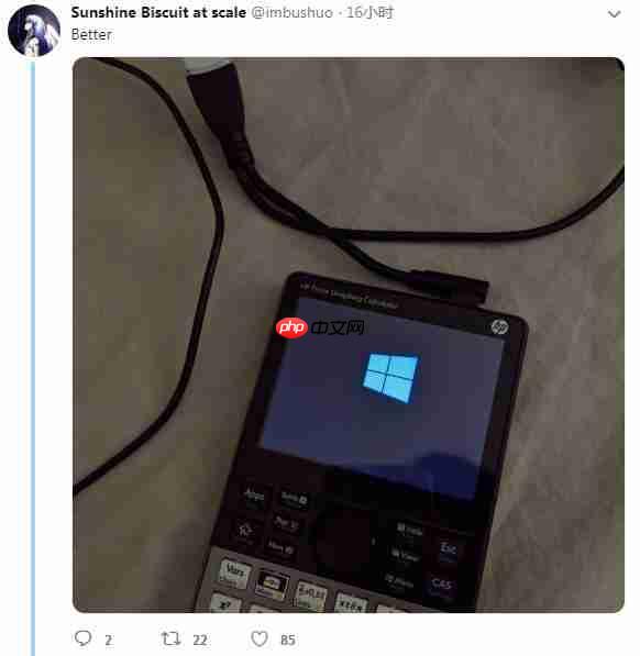 如何在图形计算器上运行Windows 10 IoT