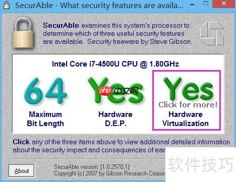 VMware 12安装MacOS 10.12
