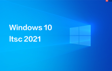 Win10 LTSC 2021企业版最新激活密匙分享
