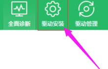 win10更新后无法上网的解决方法