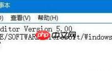 Win10屏幕虚拟键盘过大该怎么解决？怎么调节Win10屏幕虚拟键盘过