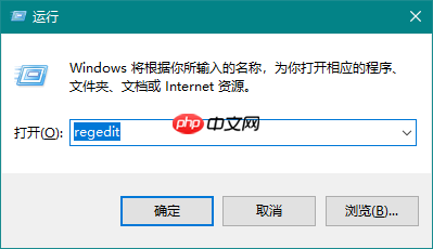 win10系统不能使用Alt+Tab切换窗口怎么办