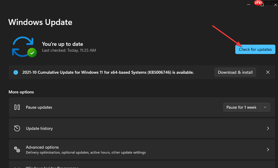 Win11剪贴板历史记录没有反应怎么办?