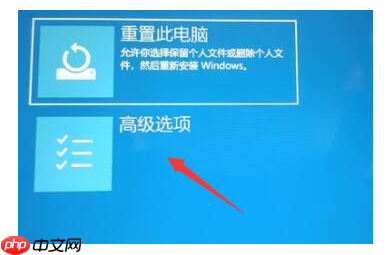win11更新一直正在重新启动怎么办
