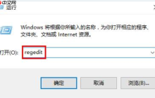 win10更新错误0x80070057怎么办？win10错误0x80070057的解决方法