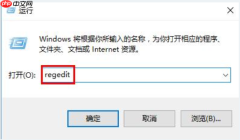 win10更新错误0x80070057怎么办？win10错误0x80070057的解决方法
