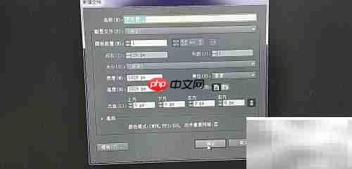 AI CS6编组操作指南