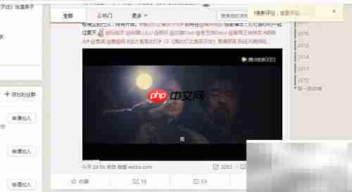 Ant视频下载插件一键抓取网页视频