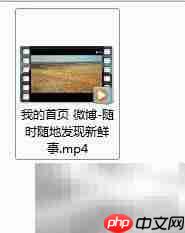 Ant视频下载插件一键抓取网页视频