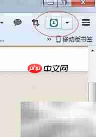 Ant视频下载插件一键抓取网页视频