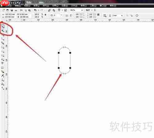 CorelDRAW绘制麦克风图标