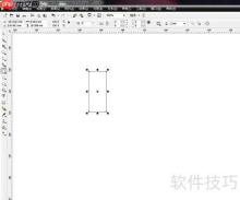 CorelDRAW绘制麦克风图标