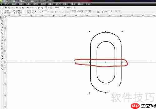 CorelDRAW绘制麦克风图标