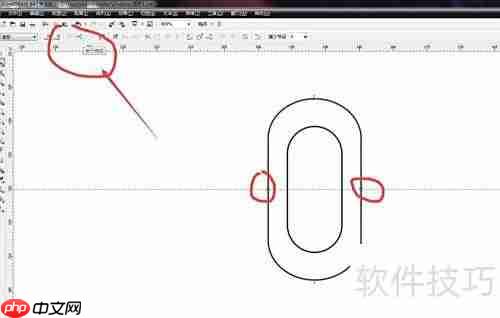 CorelDRAW绘制麦克风图标