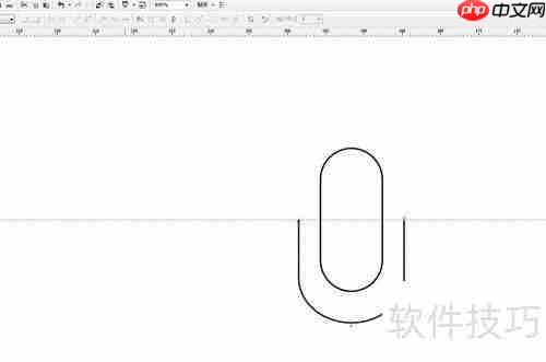 CorelDRAW绘制麦克风图标