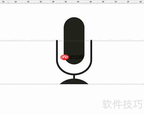 CorelDRAW绘制麦克风图标