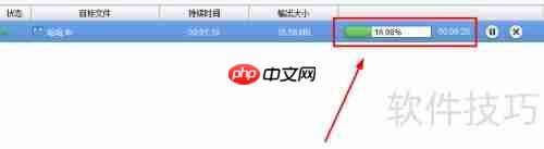 合并多个视频的简单方法