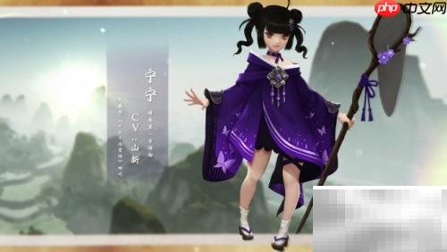 楚留香手游微氪兑换推荐