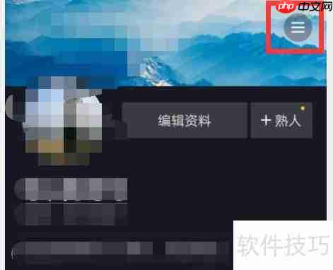 抖音购物助手查看方法