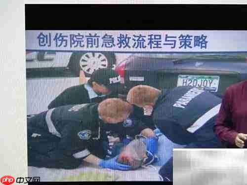 请勿随意拨打120