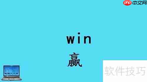 国际象棋常用英语词汇