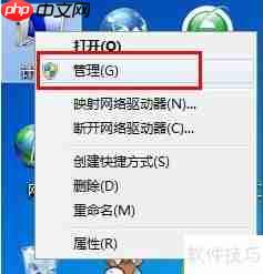 手机驱动安装教程