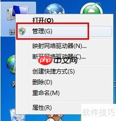 手機(jī)驅(qū)動(dòng)安裝教程