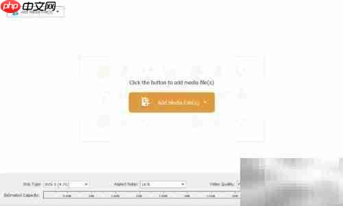 AnyMP4 DVD Creator使用教程