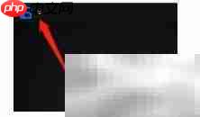 暴风影音关联AMV文件方法