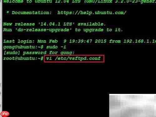 Ubuntu虚拟机与Win7共享文件技巧