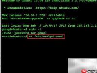 Ubuntu虚拟机与Win7共享文件技巧