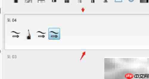 SketchBook Pro新建画笔教程