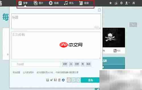 人人小站搭建全攻略