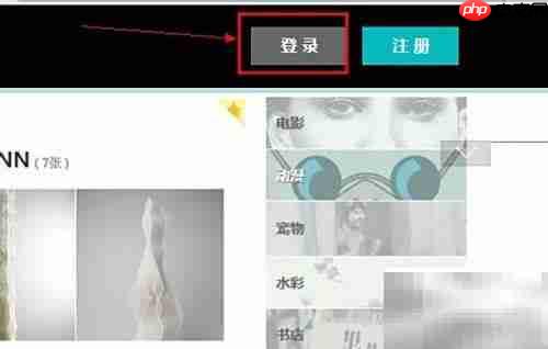 人人小站搭建全攻略