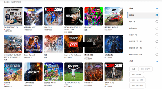 你买了吗？《失落之魂》跻身PS港服畅销榜前12名