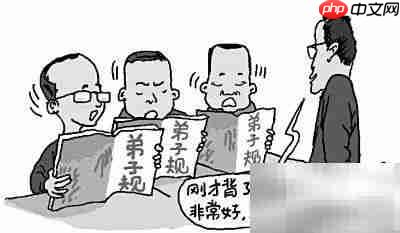 高考语文120分攻略