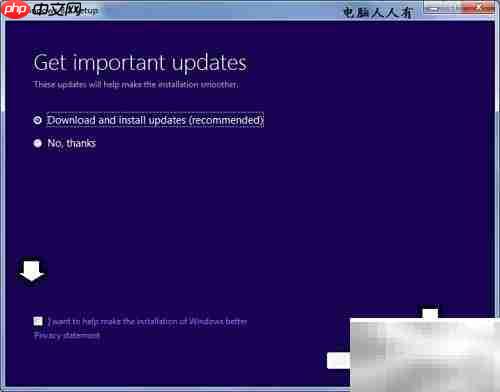 WindWindows Virtual PC 使用指南
