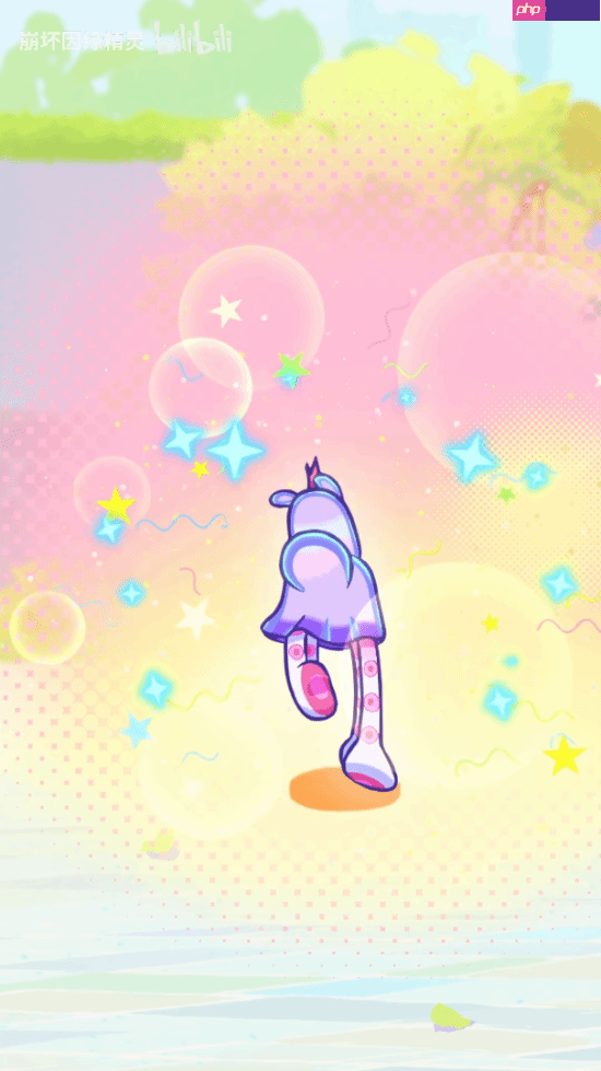 米哈游新作《崩坏:因缘精灵》精灵骄傲驹宣传片:自信帅气的神奇小马