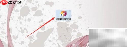剑网3清理冗余数据技巧
