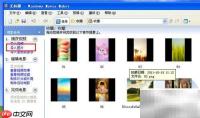 用Movie Maker制作动感影集