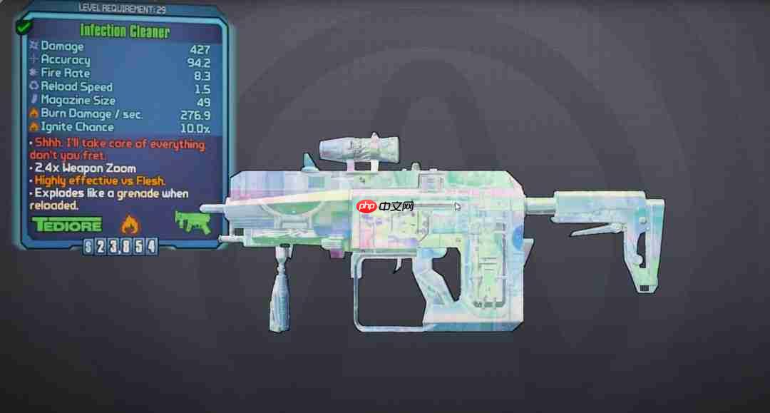 彩虹武器回归!《无主之地4》将于2026年初加入珍稀武器