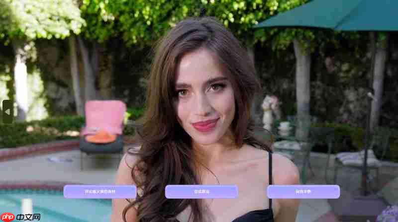 七夕之约!互动影游《名利场:我被好莱坞美女潜规则了》定档9月5日